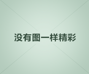 每日大赛app：细节决定成败，深入探讨背后的真相